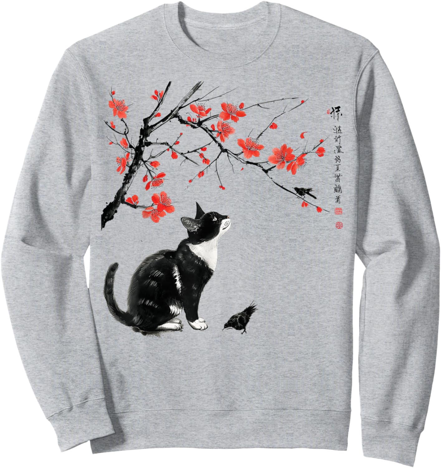 Japanese Nature art: Cat and bird with Cherry Blossom tree Men Women Girls Kids Sweatshirt - Sweatshirt | Ash