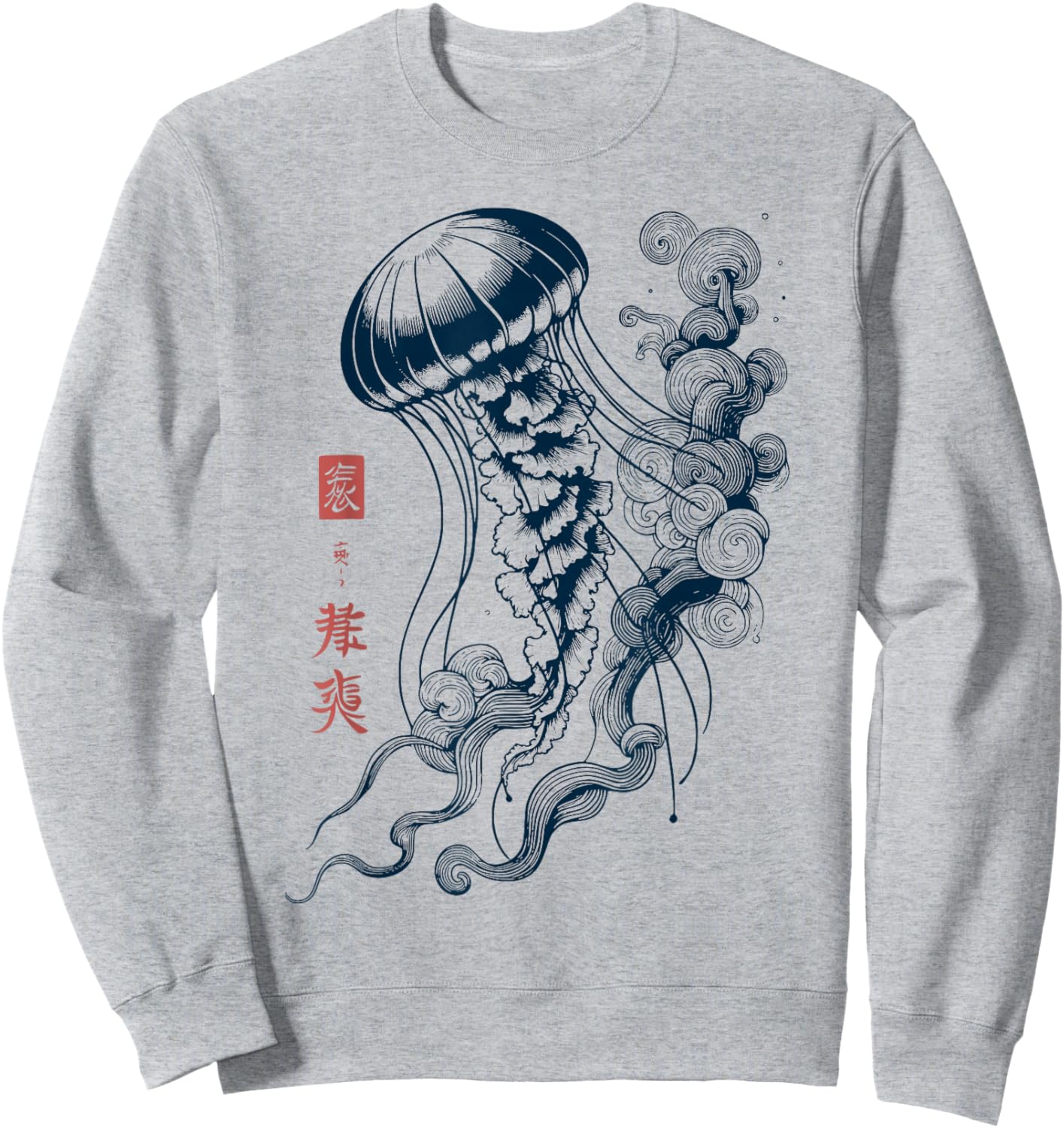 Japanese Aesthetic Asian Vintage Medusa Jellyfish Sweatshirt - Sweatshirt | Ash