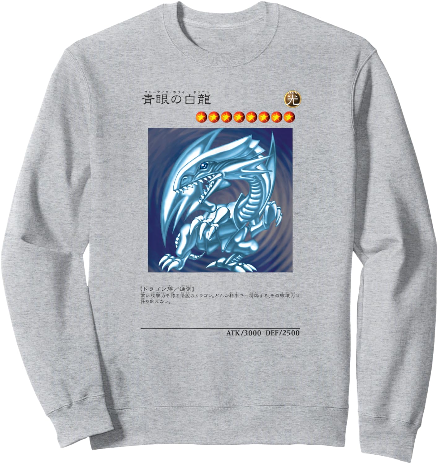 White Dragon Logo PAPL1444 , Blue, S Sweatshirt - Sweatshirt | Ash