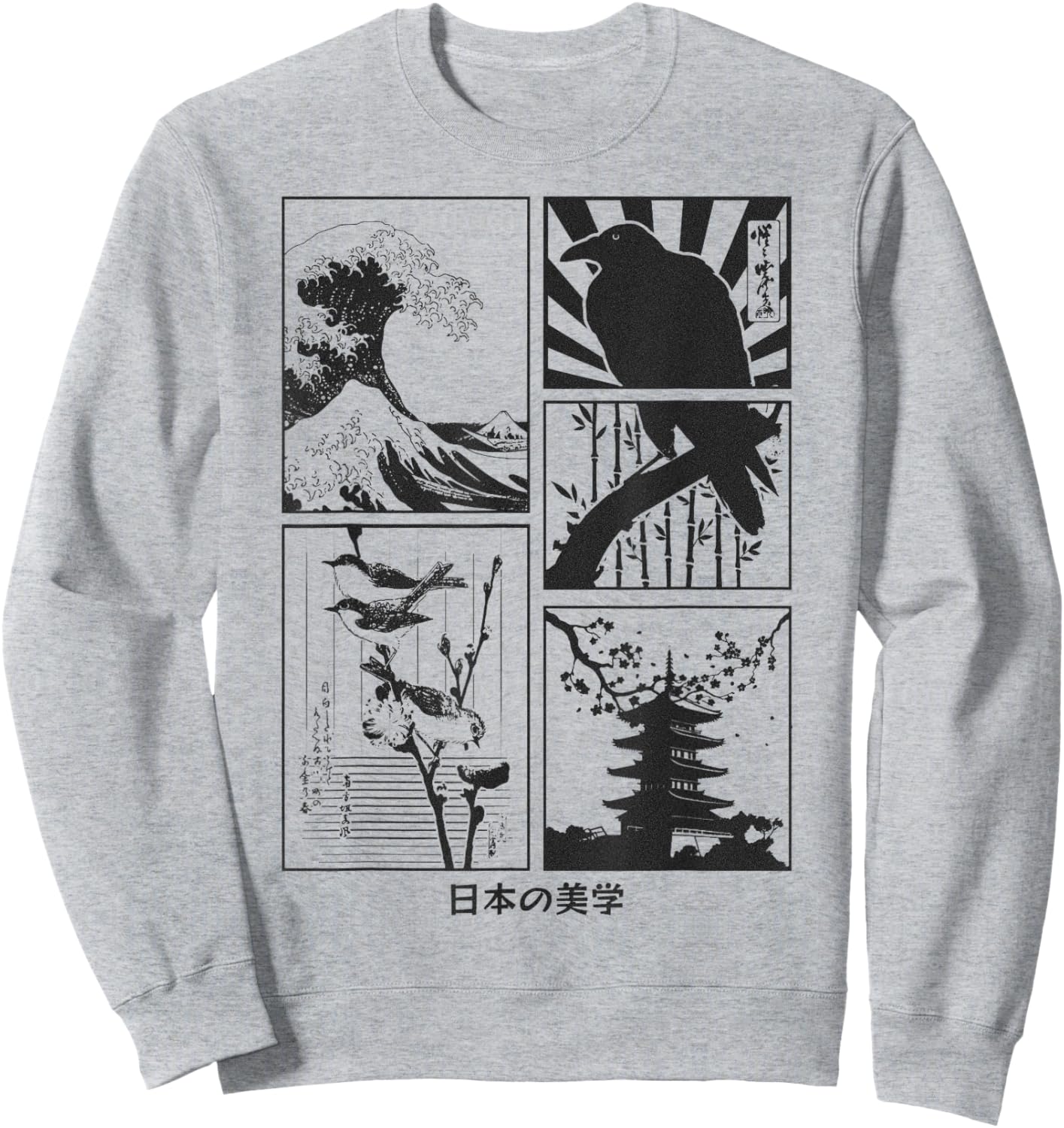Japanese Art Birds on Cherry Blossom and Kyosai Crow Raven Sweatshirt - Sweatshirt | Ash