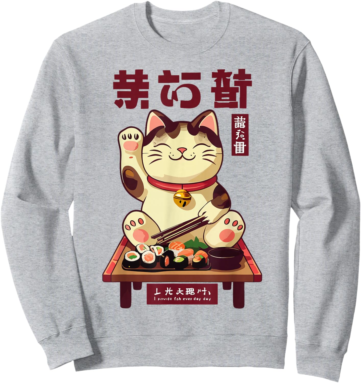 Lucky Happy Cat with Sushi Japanese Foodie Japan Design Sweatshirt - Sweatshirt | Ash
