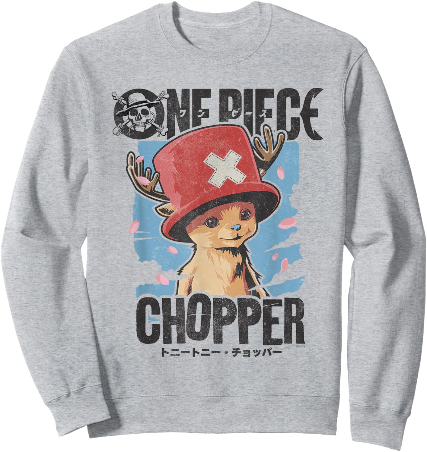 One Piece Chopper Portrait Sweatshirt - Sweatshirt | Ash