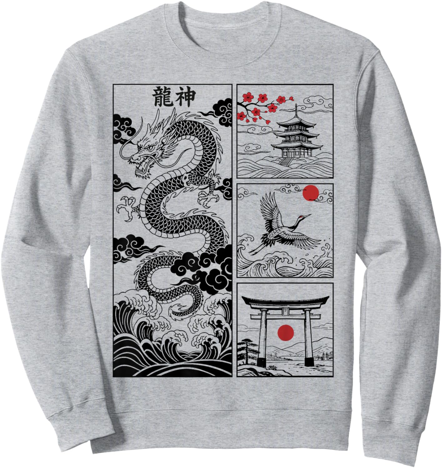 Japanese Dragon Great Wave Off Kanagawa Vintage Japan Art Sweatshirt - Sweatshirt | Ash