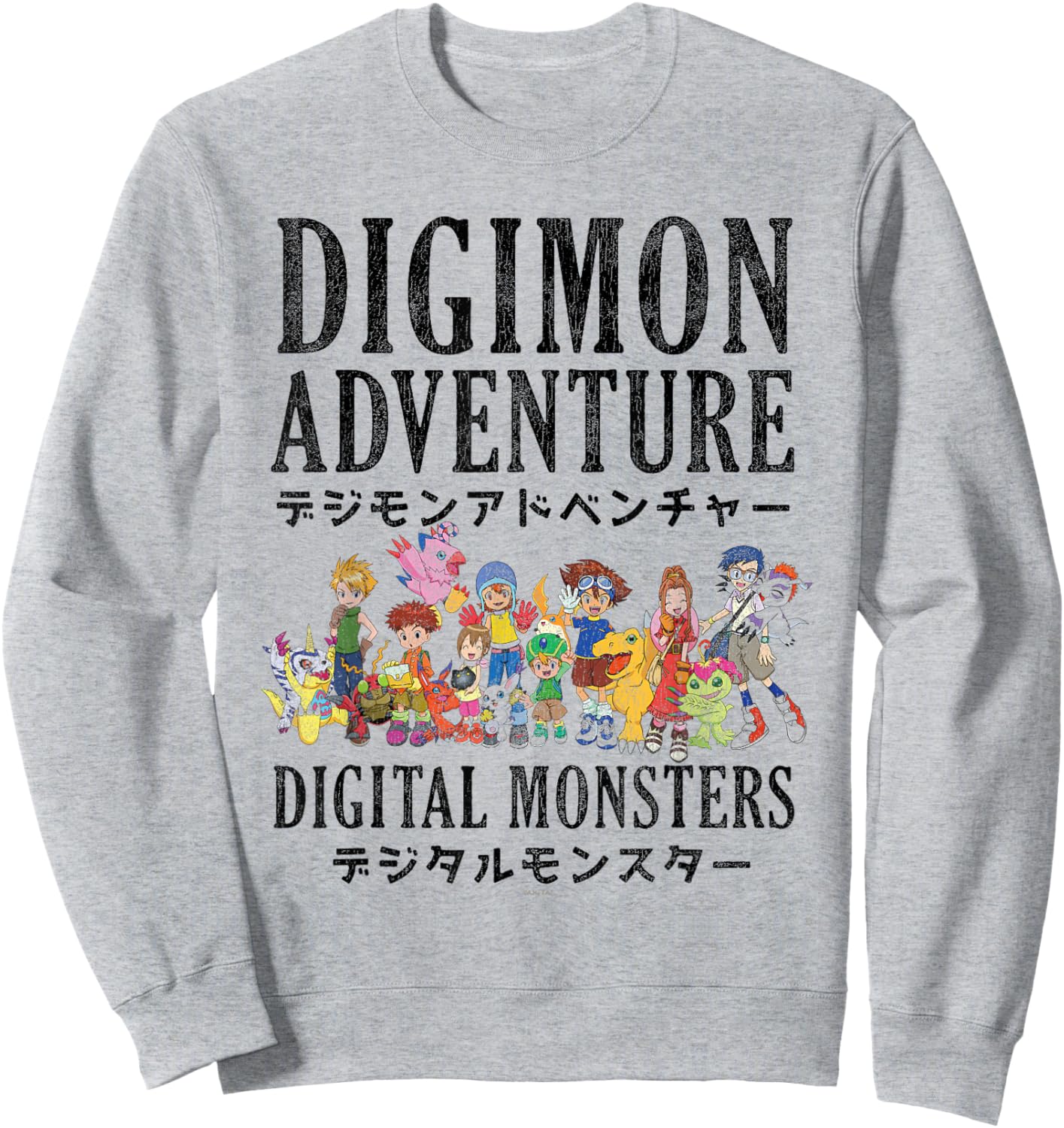 Digimon Adventure Vintage Kanji Characters Digital Monsters Sweatshirt - Sweatshirt | Ash