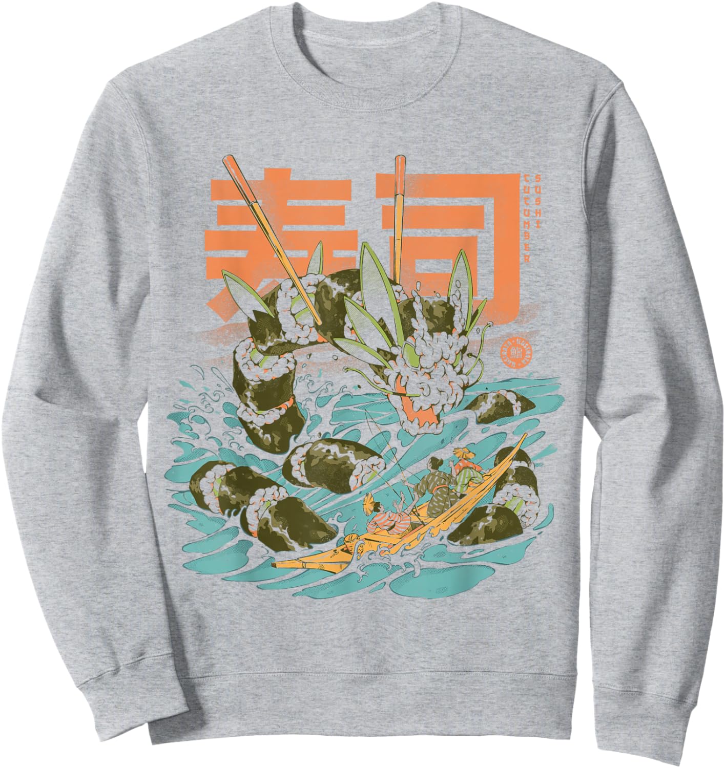 Cucumber Sushi Dragon Japanese Food Lovers Anime Dragon Sweatshirt - Sweatshirt | Ash