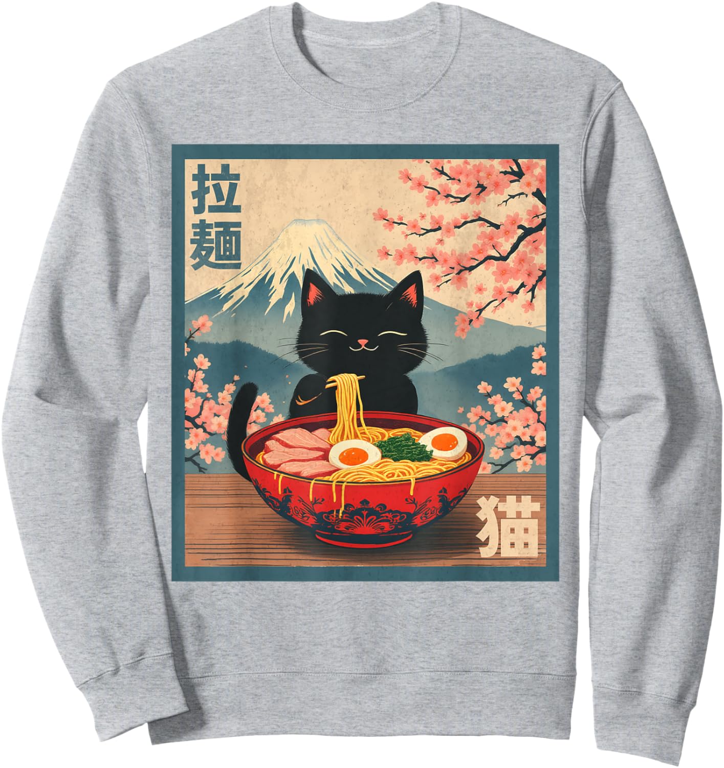 Cat Eating Ramen Anime Sweatshirt - Sweatshirt | Ash
