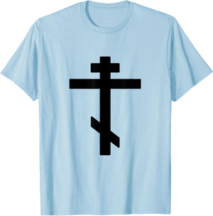 Eastern Orthodox Cross Russian Orthodox Cross Christianity T-Shirt - T-Shirt | Light Blue