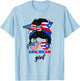 Half American And Puerto Rican Rico Flag Mix Girl Ame Rican T-Shirt - T-Shirt | Light Blue