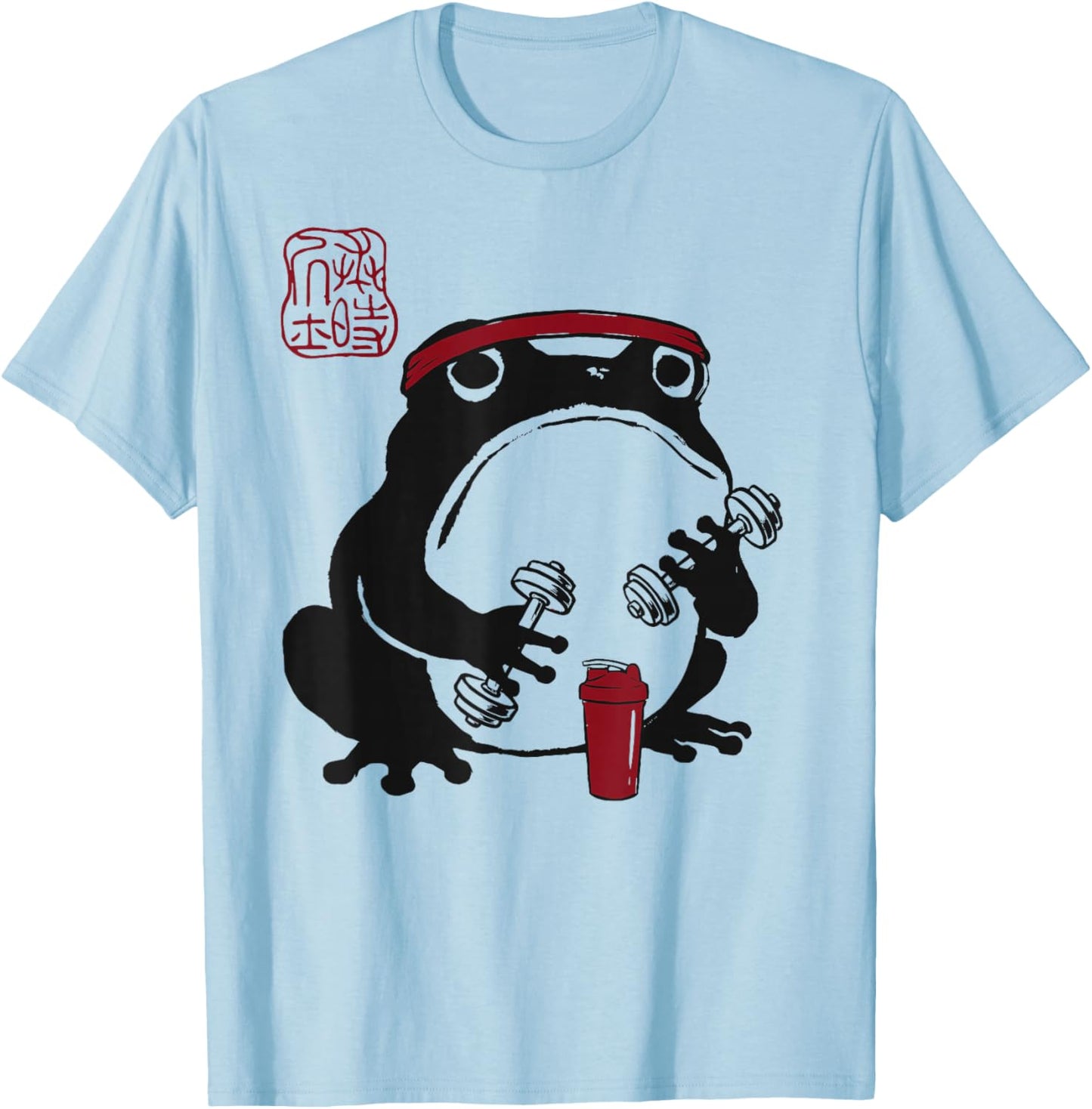 Grumpy Frog Funny Gym Fitness Weightlifting Anime Japanese T-Shirt - T-Shirt | Light Blue
