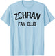 Zohran Mamdani for NYC Mayor Funny Cool Trendy Progressive T-Shirt - T-Shirt | Light Blue