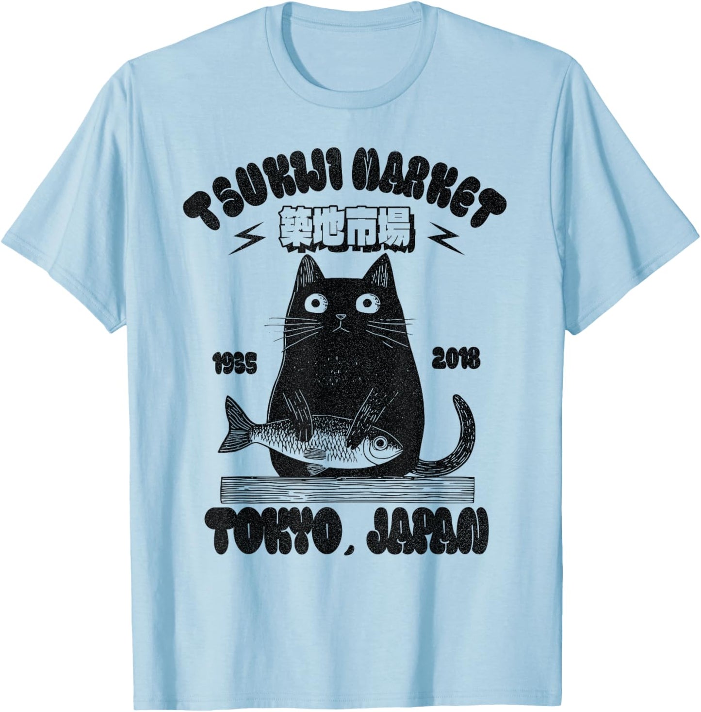 Tsukiji Fish Market Cat Tokyo Japan T-Shirt - T-Shirt | Light Blue