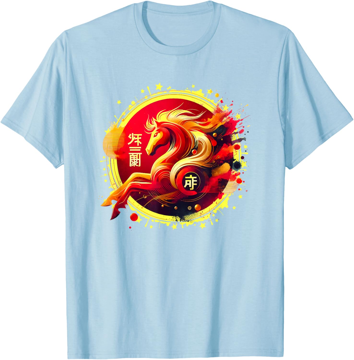 Chinese New Year 2026 Horse Happy Chinese New Year 2026 T-Shirt - T-Shirt | Light Blue