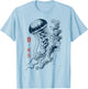 Japanese Aesthetic Asian Vintage Medusa Jellyfish T-Shirt - T-Shirt | Light Blue