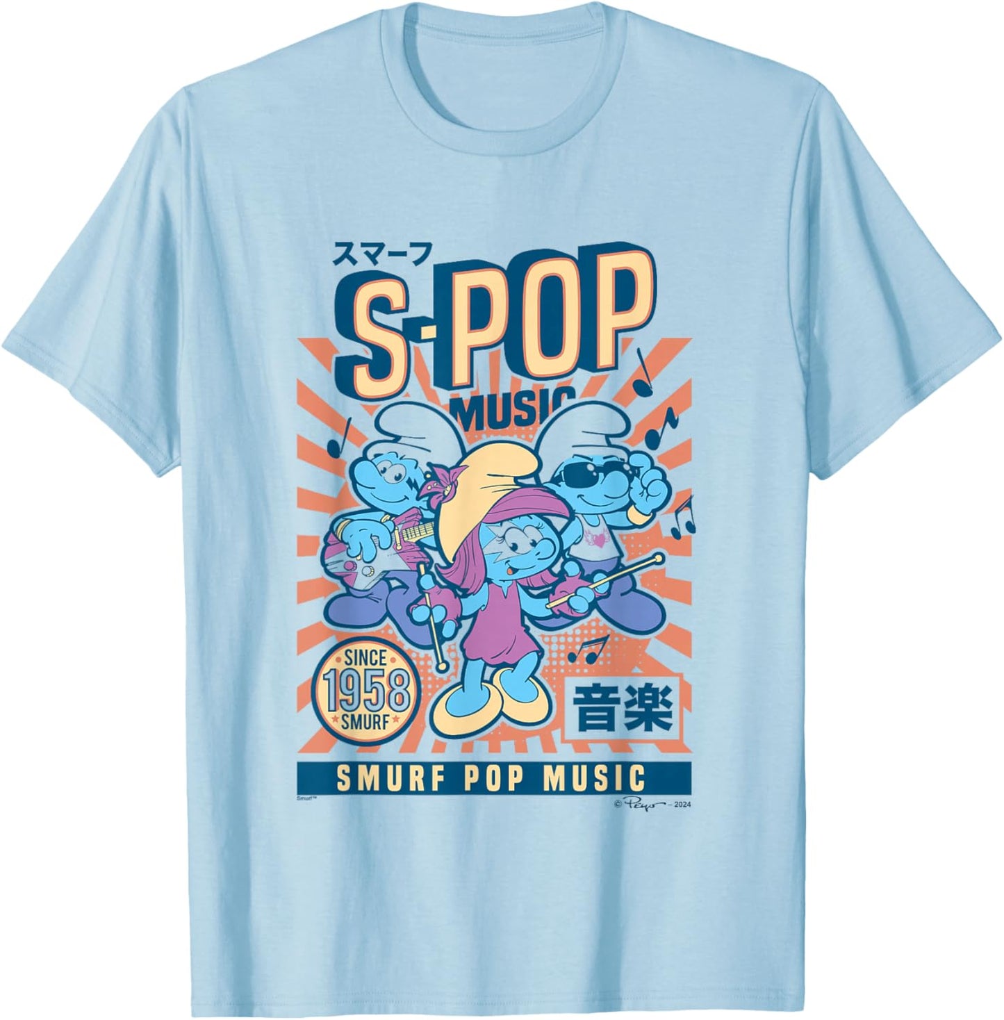 The Smurfs S-Pop Music Since 1958 Vintage Poster T-Shirt - T-Shirt | Light Blue