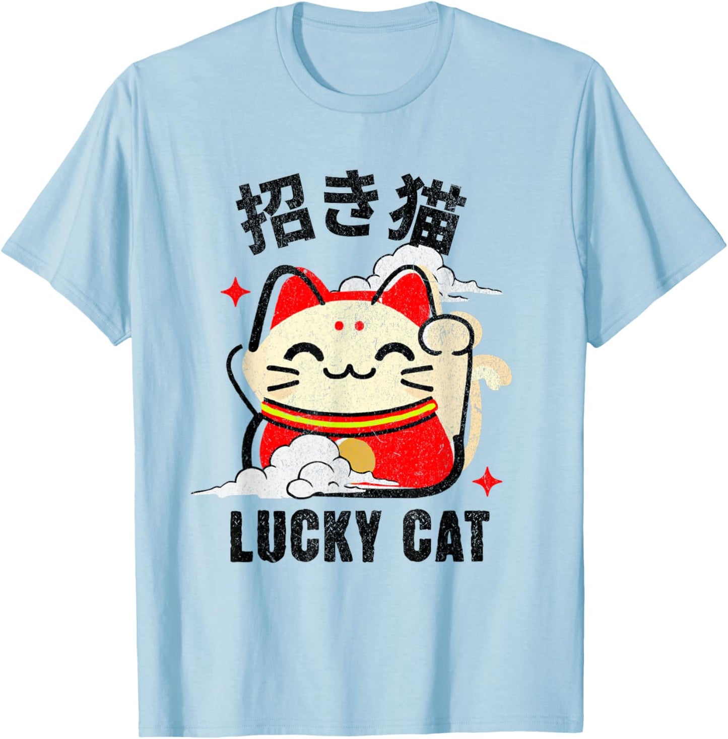 Kawaii Lucky Cat Doll Japanese Kanji Lucky Cat Maneki Neko T-Shirt - T-Shirt | Light Blue