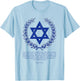 Psalms 122:6-9 Elegant Star of David Israel Bible Verse T-Shirt - T-Shirt | Light Blue