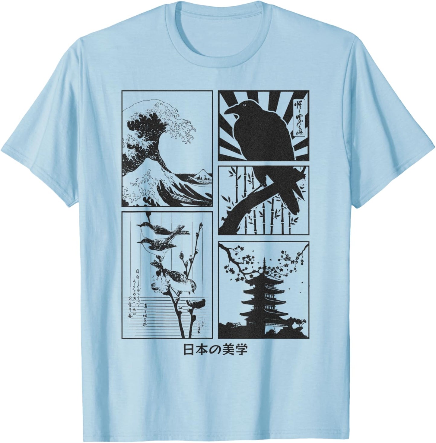 Japanese Art Birds on Cherry Blossom and Kyosai Crow Raven T-Shirt - T-Shirt | Light Blue