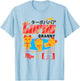 Dan Da Dan Turbo Granny Ghost Alien Anime T-Shirt - T-Shirt | Light Blue