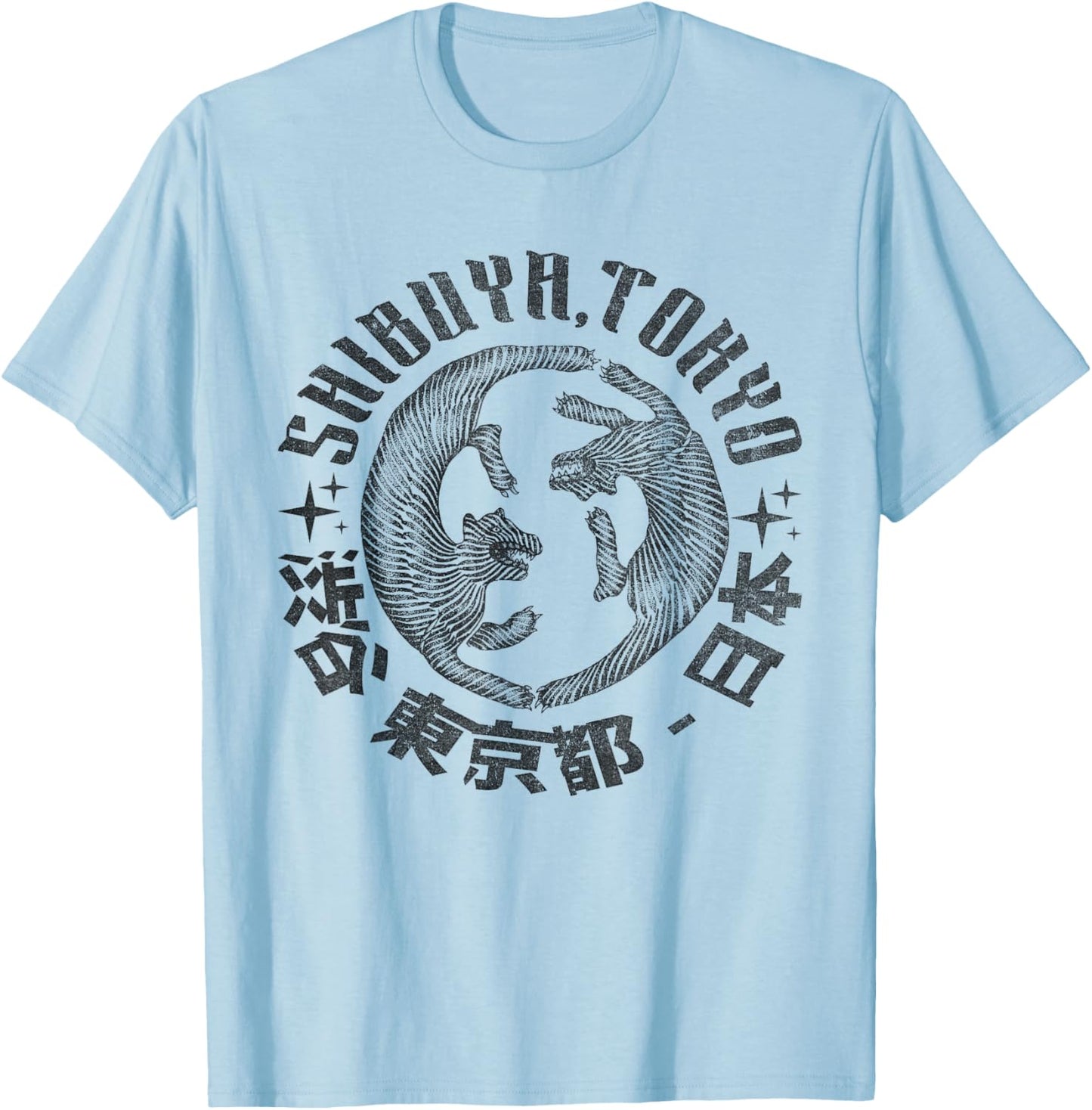 Shibuya Tokyo Tiger - Vintage Japan Streetwear Tiger T-Shirt - T-Shirt | Light Blue