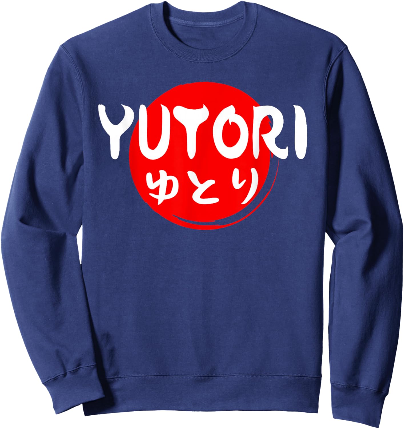 Yutori, Japanese; Space, Slow, Mindful, Wellness Sweatshirt - Sweatshirt | Navy