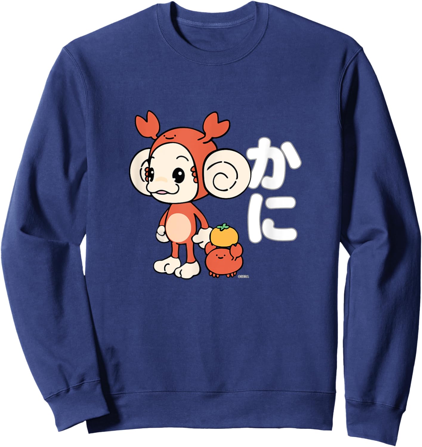 Super Monkey Ball Banana Rumble Sweatshirt - Sweatshirt | Navy
