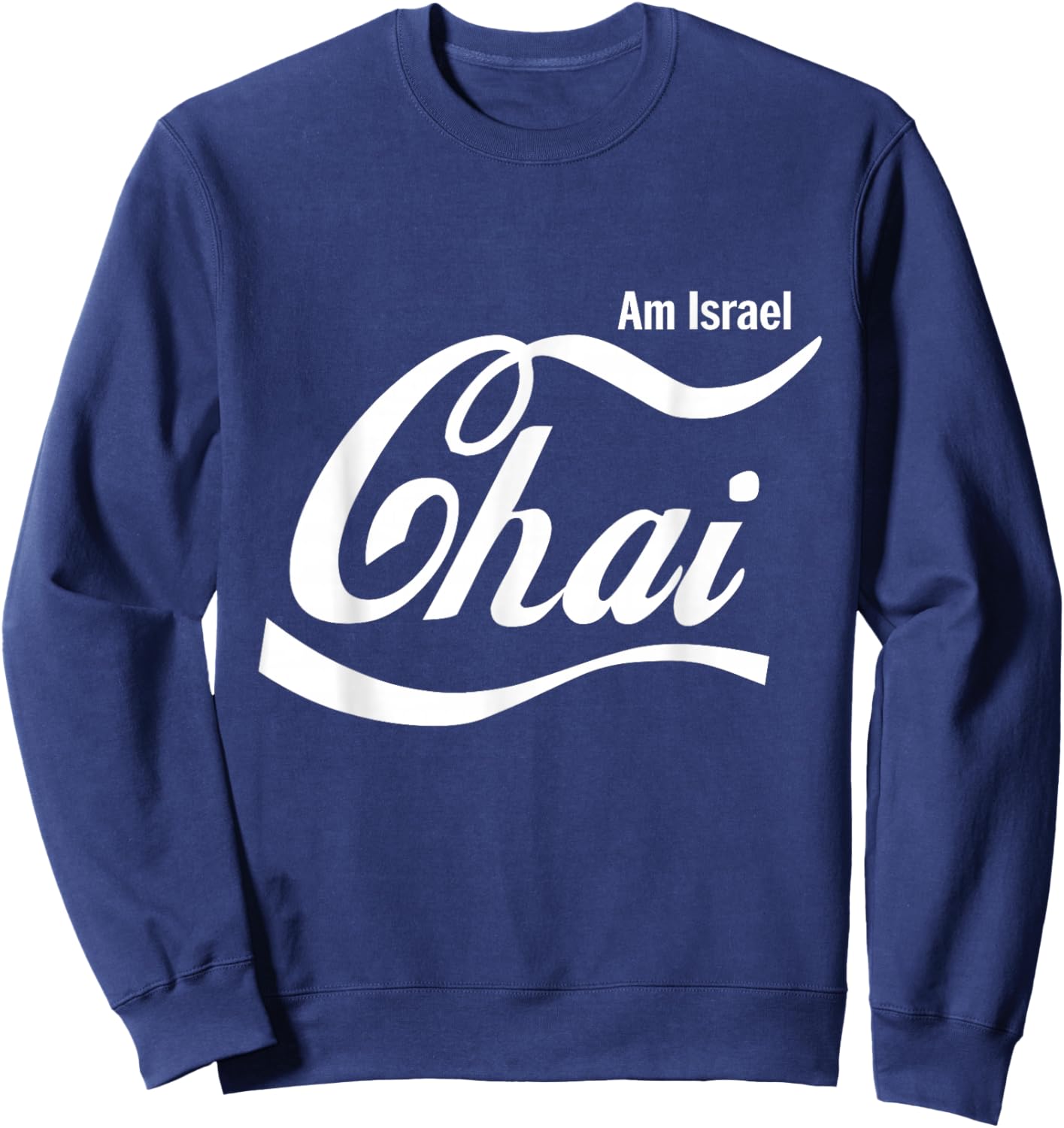 Am Israel Chai Israel 78 Israeli Independence Day Shalom Sweatshirt - Sweatshirt | Navy