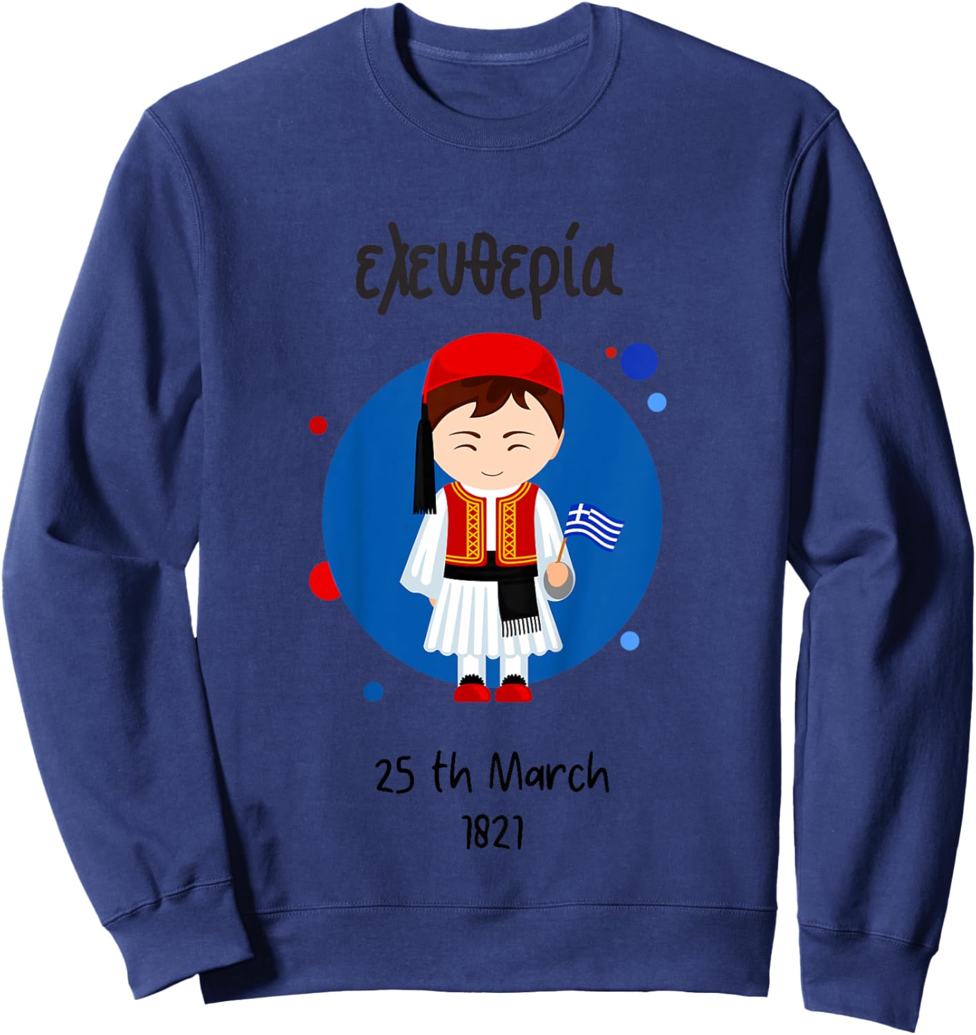 Kids Greek Independence Day Sweatshirt - Sweatshirt | Navy