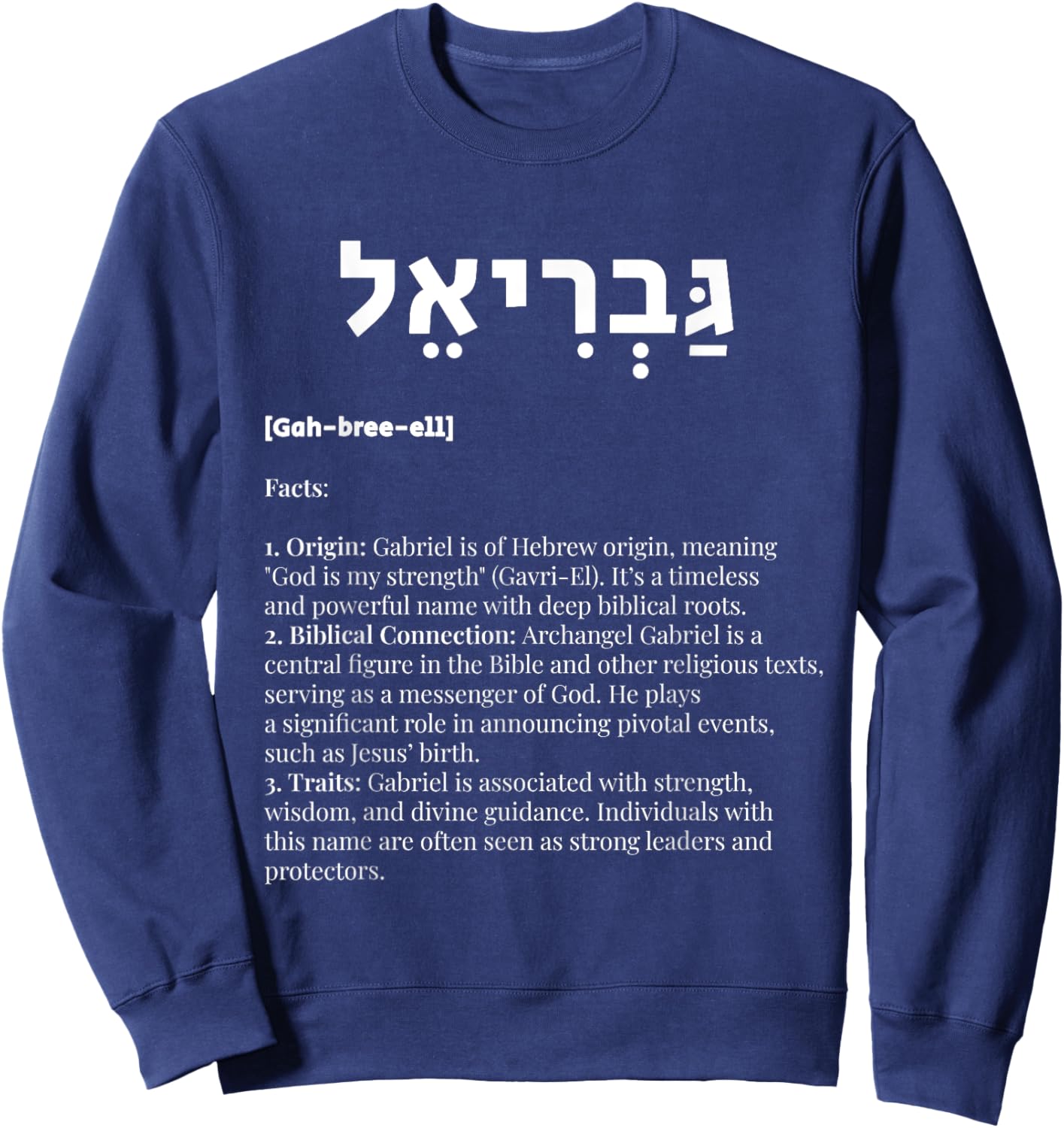 Fashion World Gabriel in Hebrew - God is My Strength, Archangel, Dios, God -Adult - Black - Small - Short Sleeve Sweatshirt - Sweatshirt | Navy