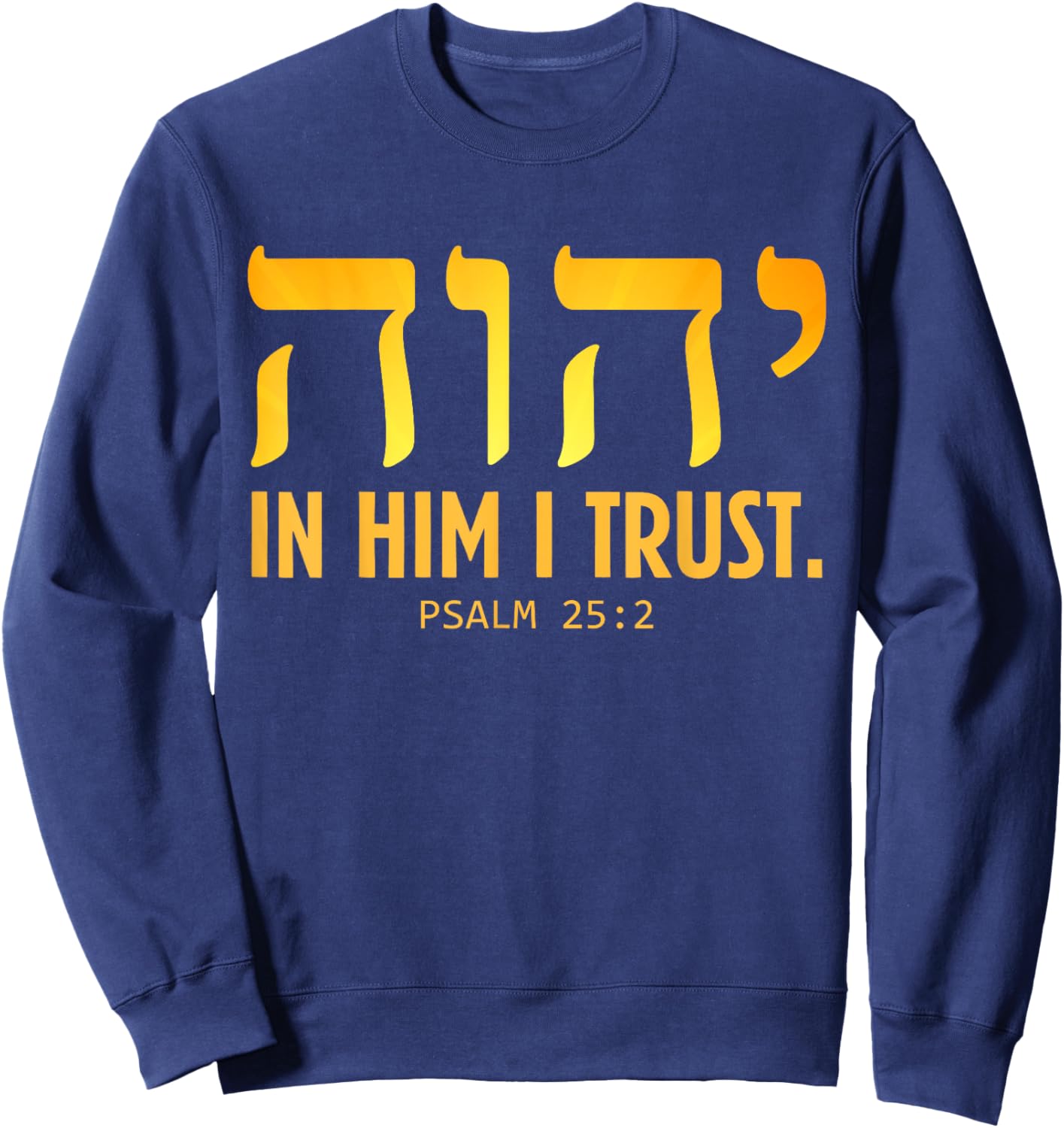 YHWH Tetragrammaton Yahweh Elohim Hebrew Israelite Sweatshirt - Sweatshirt | Navy