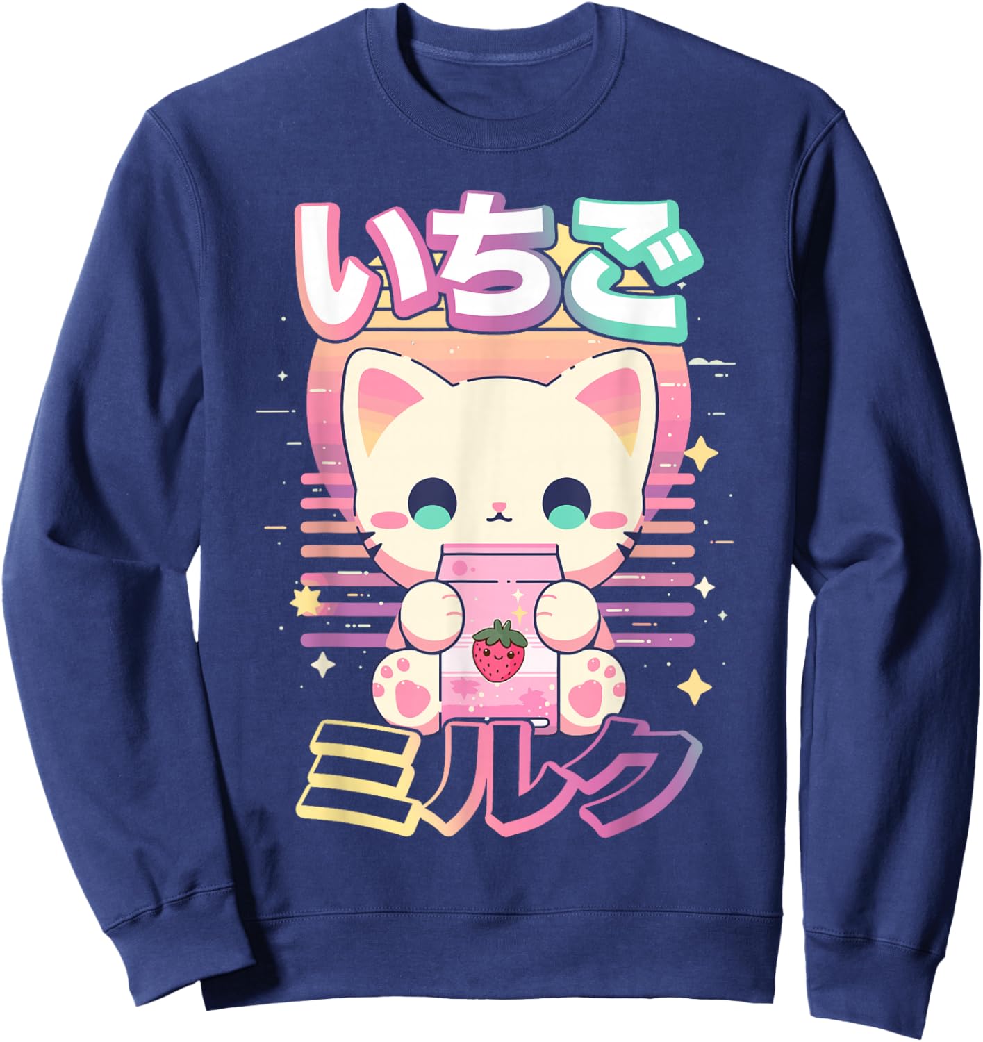 Cat Strawberry Milk Anime 90s Japanese Cat Japan Sweatshirt - Sweatshirt | Navy