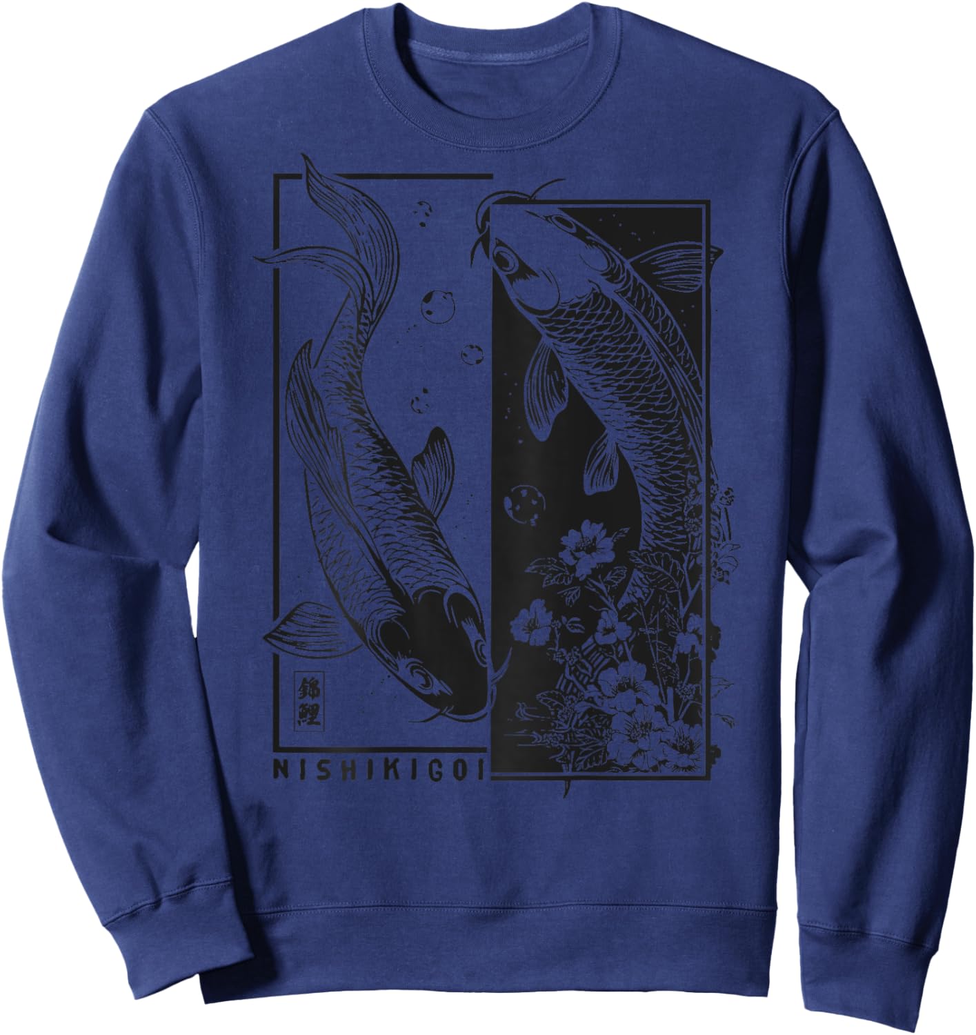 Vintage Japanese Yin And Yang Nishikigoi Carp Fish Koi Sweatshirt - Sweatshirt | Navy