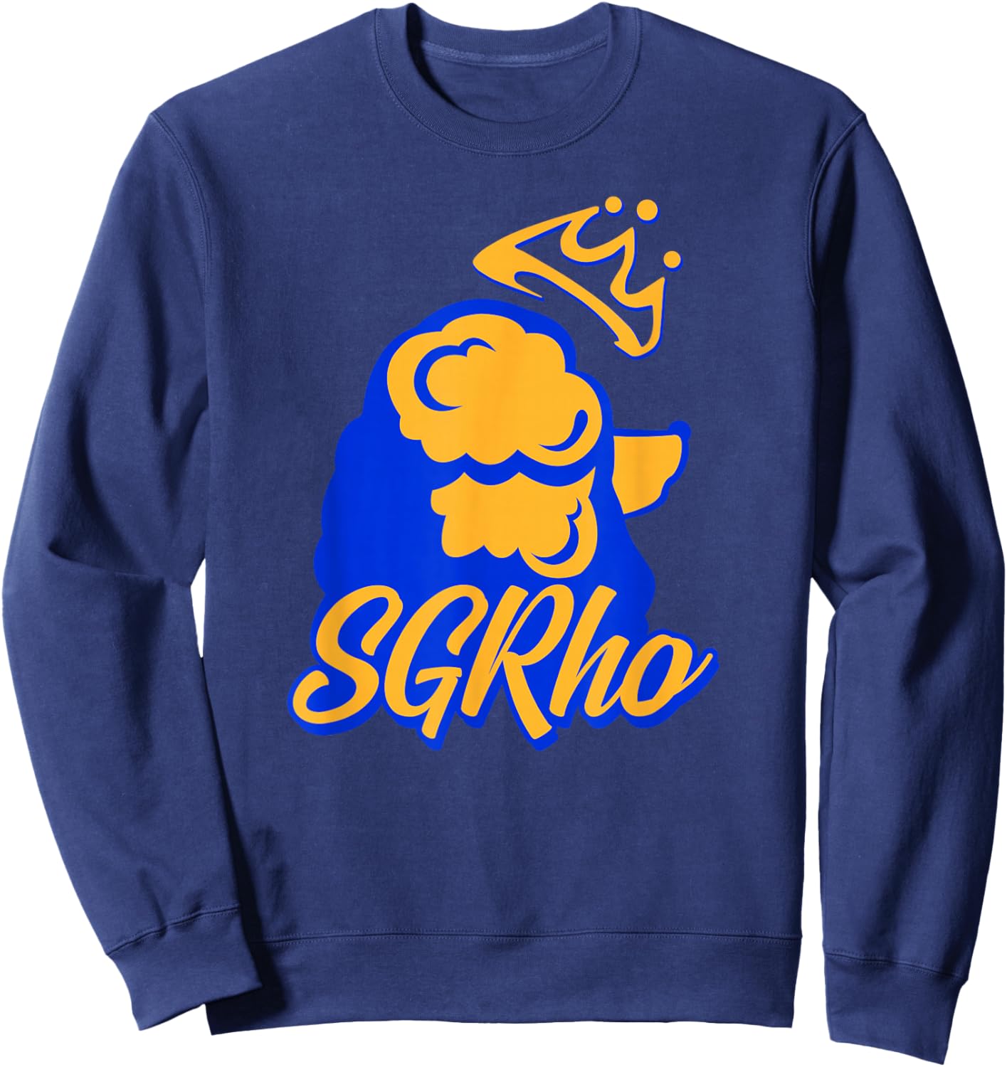 Sigma Gamma Rho Sorority Paraphernalia, Sigma Pretty Poodles Sweatshirt - Sweatshirt | Navy