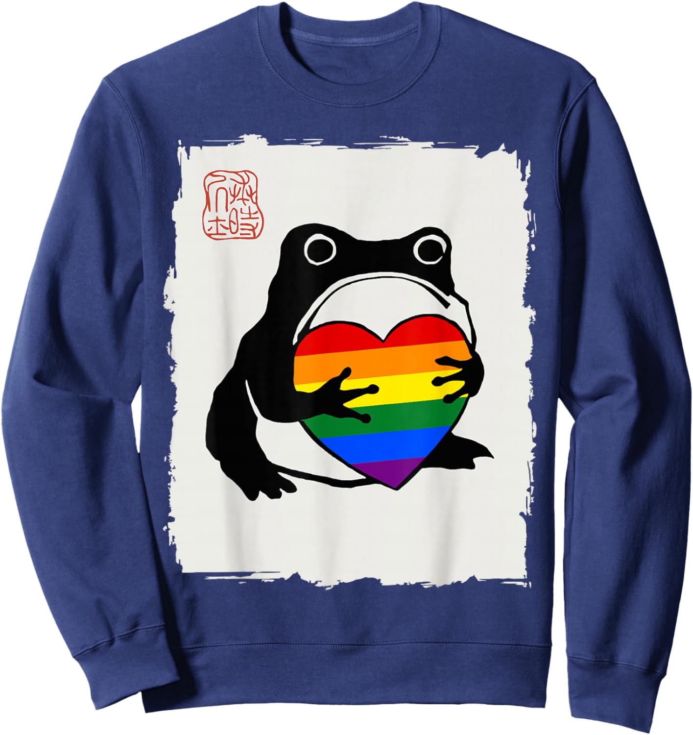 Grumpy Frog Japanese Men Women Pride Month Sweatshirt - Sweatshirt | Navy