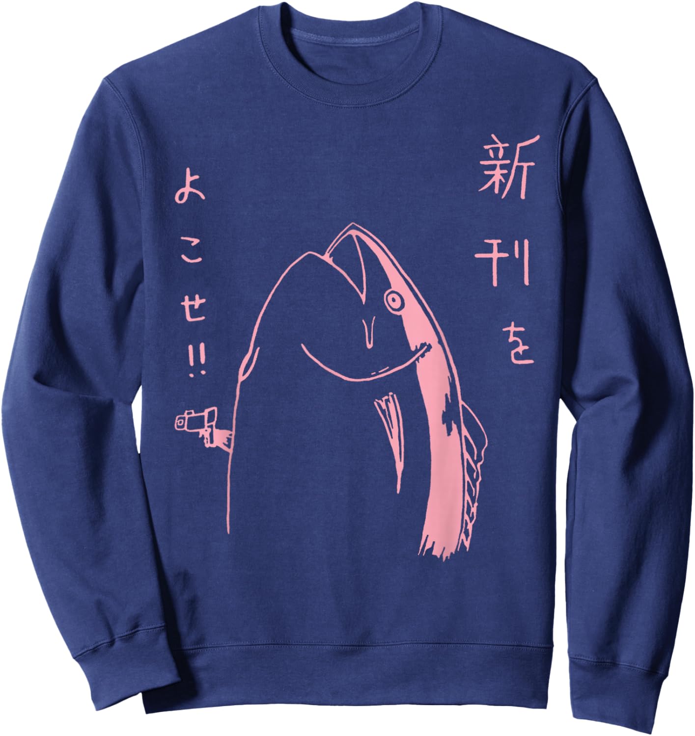 Funny Japanese Fish with a Gun Anime Manga Art Sweatshirt - Sweatshirt | Navy