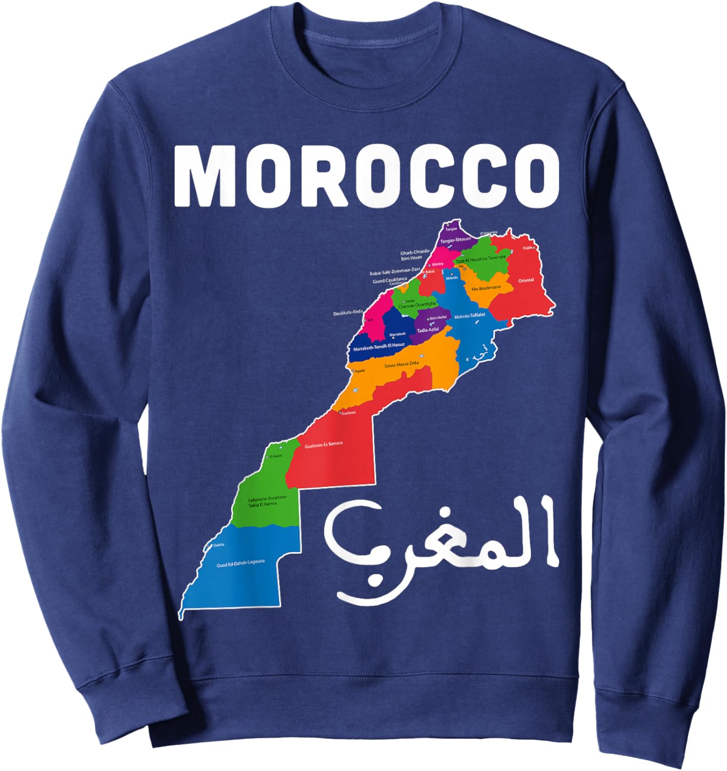 Morocco Map Pride Roots Arabic Characters Moroccan Sweatshirt - Sweatshirt | Navy