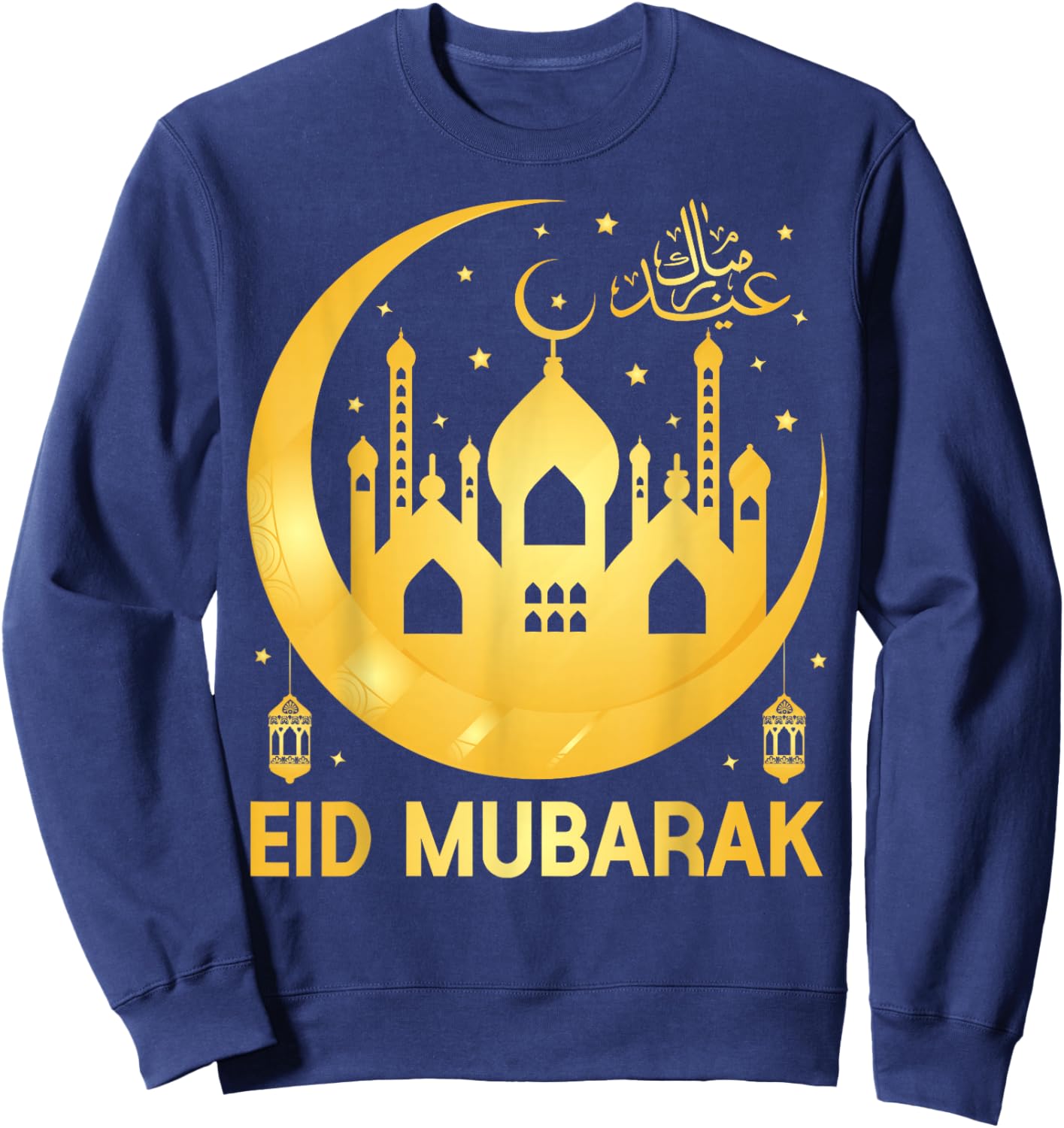 Eid Mubarak Kids Eid Clothes for Muslim Ramadan Eid al Fitr Sweatshirt - Sweatshirt | Navy