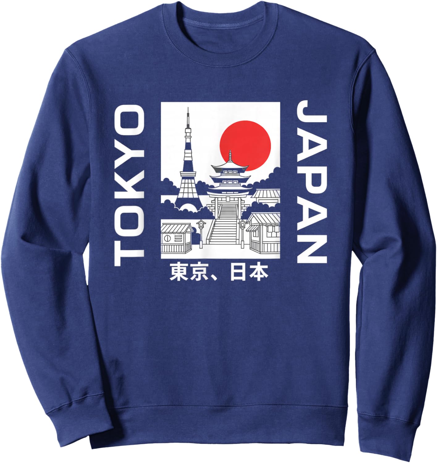 Tokyo Japan Skyline Pagoda Sun Travel Souvenir Sweatshirt - Sweatshirt | Navy