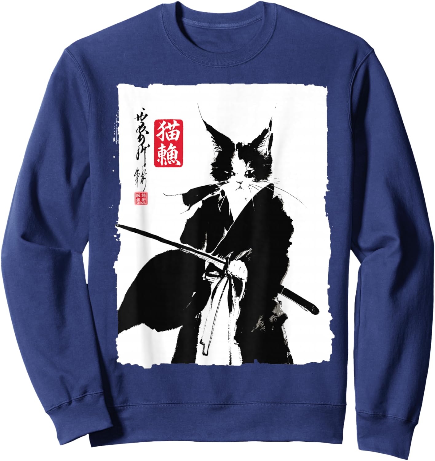 Japanese Samurai Cat Art Vintage Sumi-e Ink Painting Sweatshirt - Sweatshirt | Navy