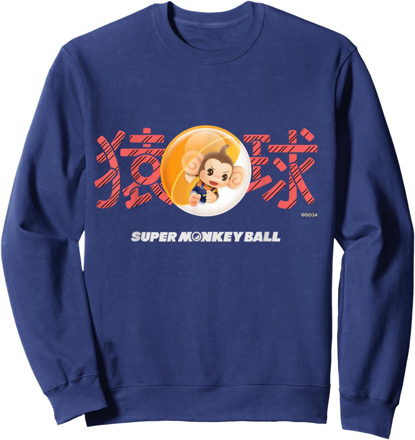 Super Monkey Ball Banana Rumble Monkey Ball Sweatshirt - Sweatshirt | Navy