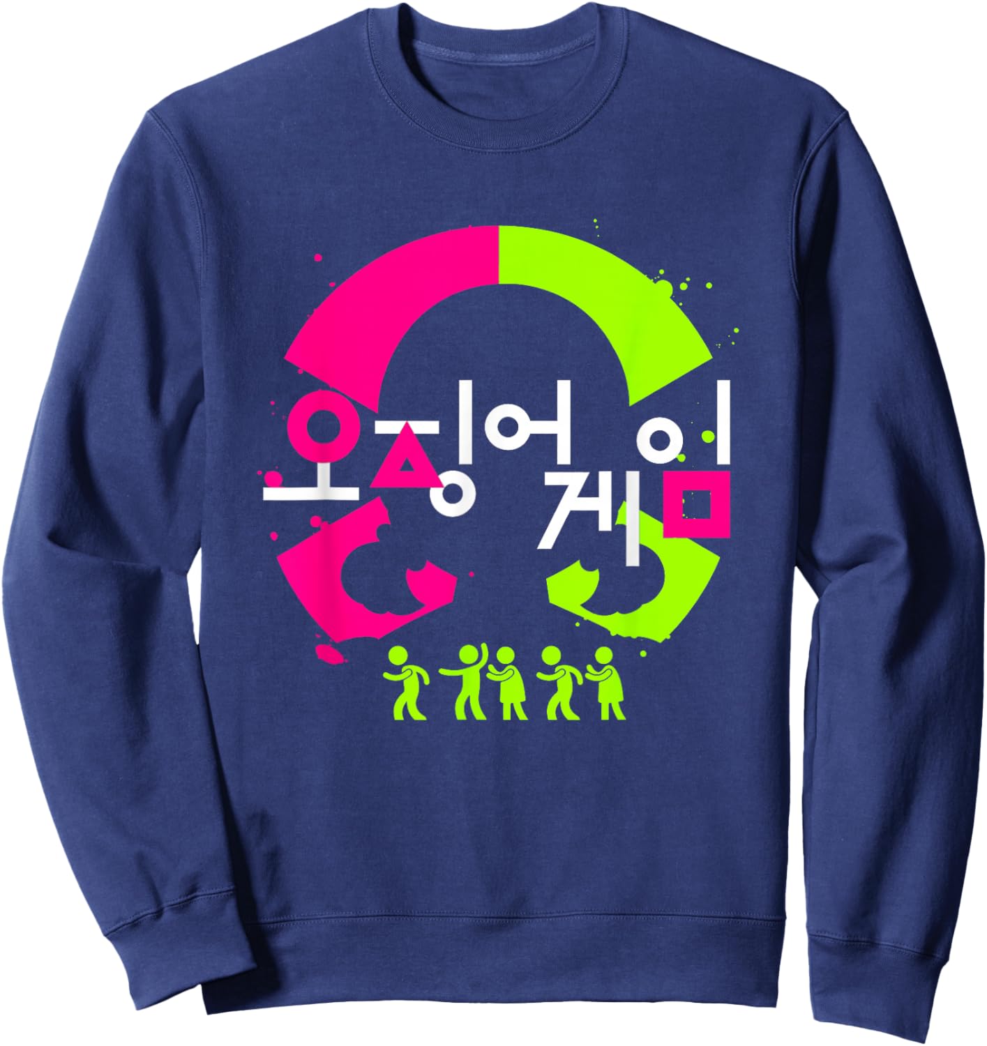 Squid Game Halloween Red Light Green Light Haunting Doll Sweatshirt - Sweatshirt | Navy