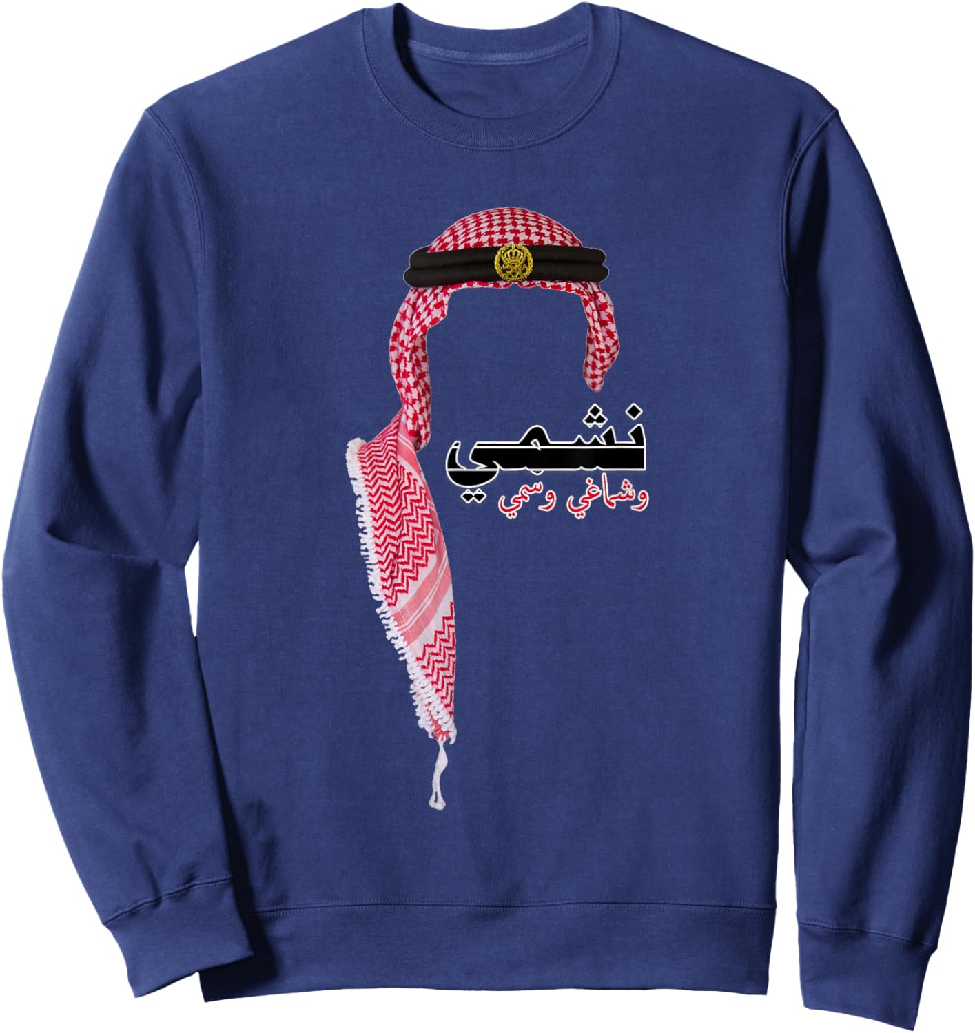 Jordan Nashmi Shemagh Sweatshirt - Sweatshirt | Navy