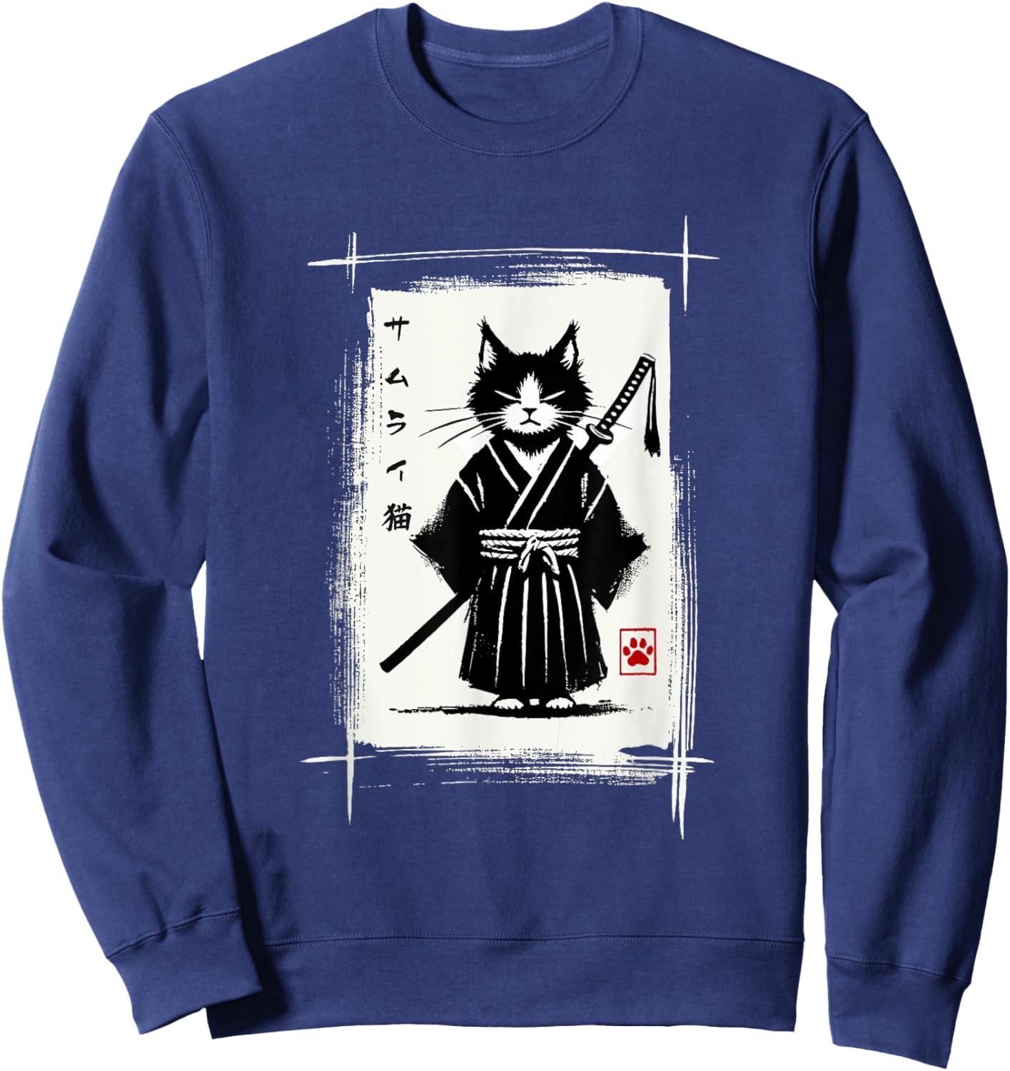Samurai Cat Japanese Art Sumi-e Novelty Kawaii Funny Cat Sweatshirt - Sweatshirt | Navy