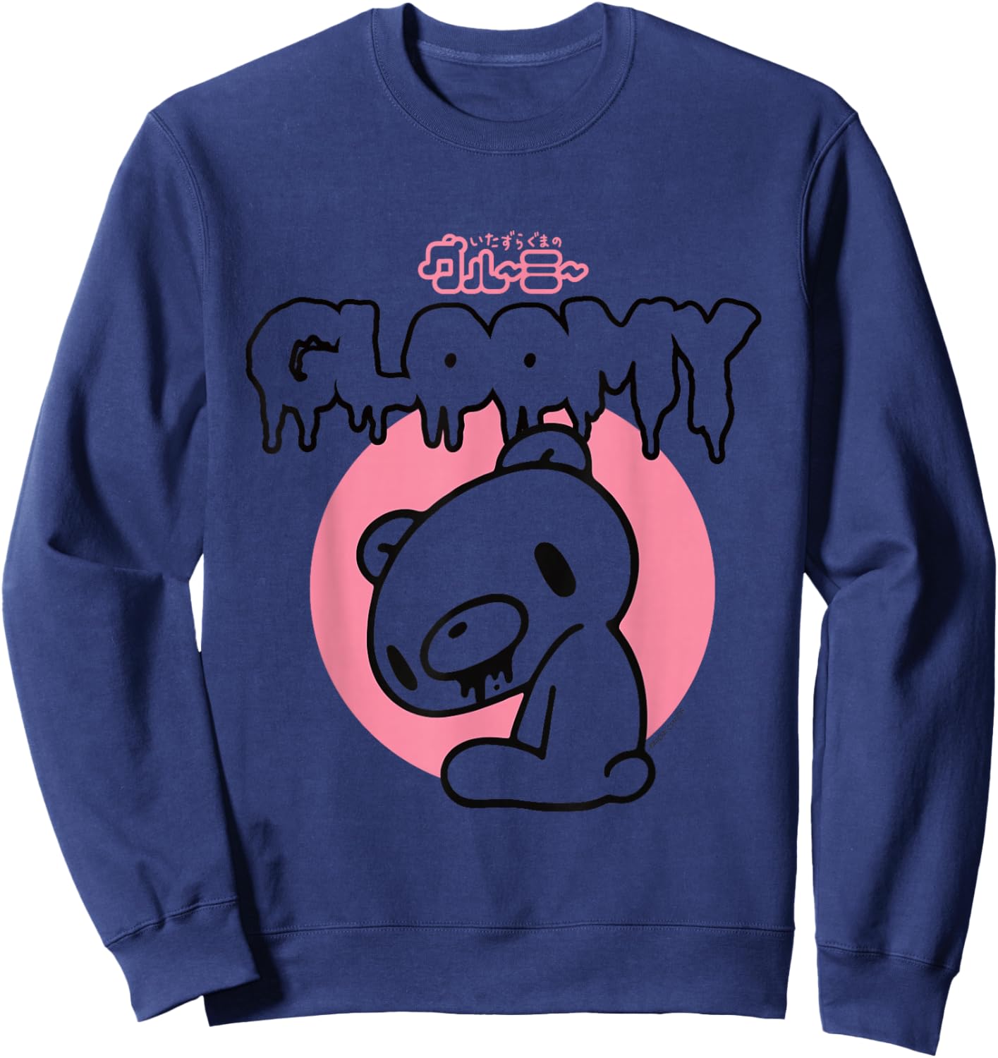 Gloomy Bear The Naughty Grizzly Horror Text Anime Manga Sweatshirt - Sweatshirt | Navy