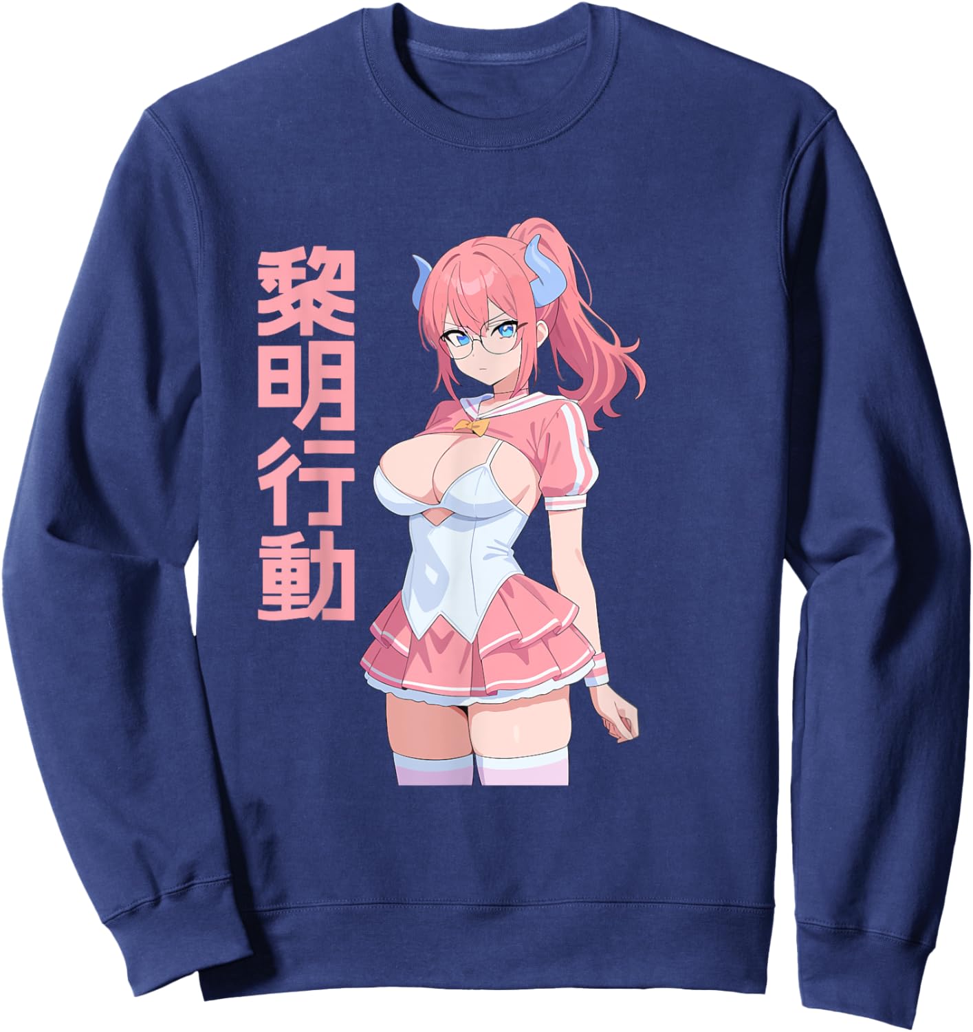Waifu Sexy Anime Girl Horns Mini Skirt Japanese Retro Art Sweatshirt - Sweatshirt | Navy