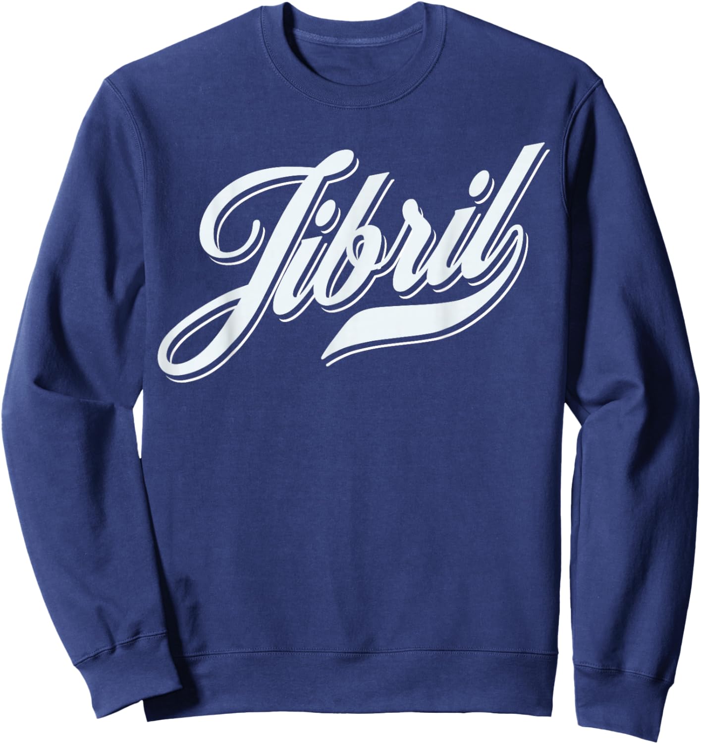 Homme garçons Idée Cadeau drôle Humour prénom pour Jibril Sweatshirt - Sweatshirt | Navy