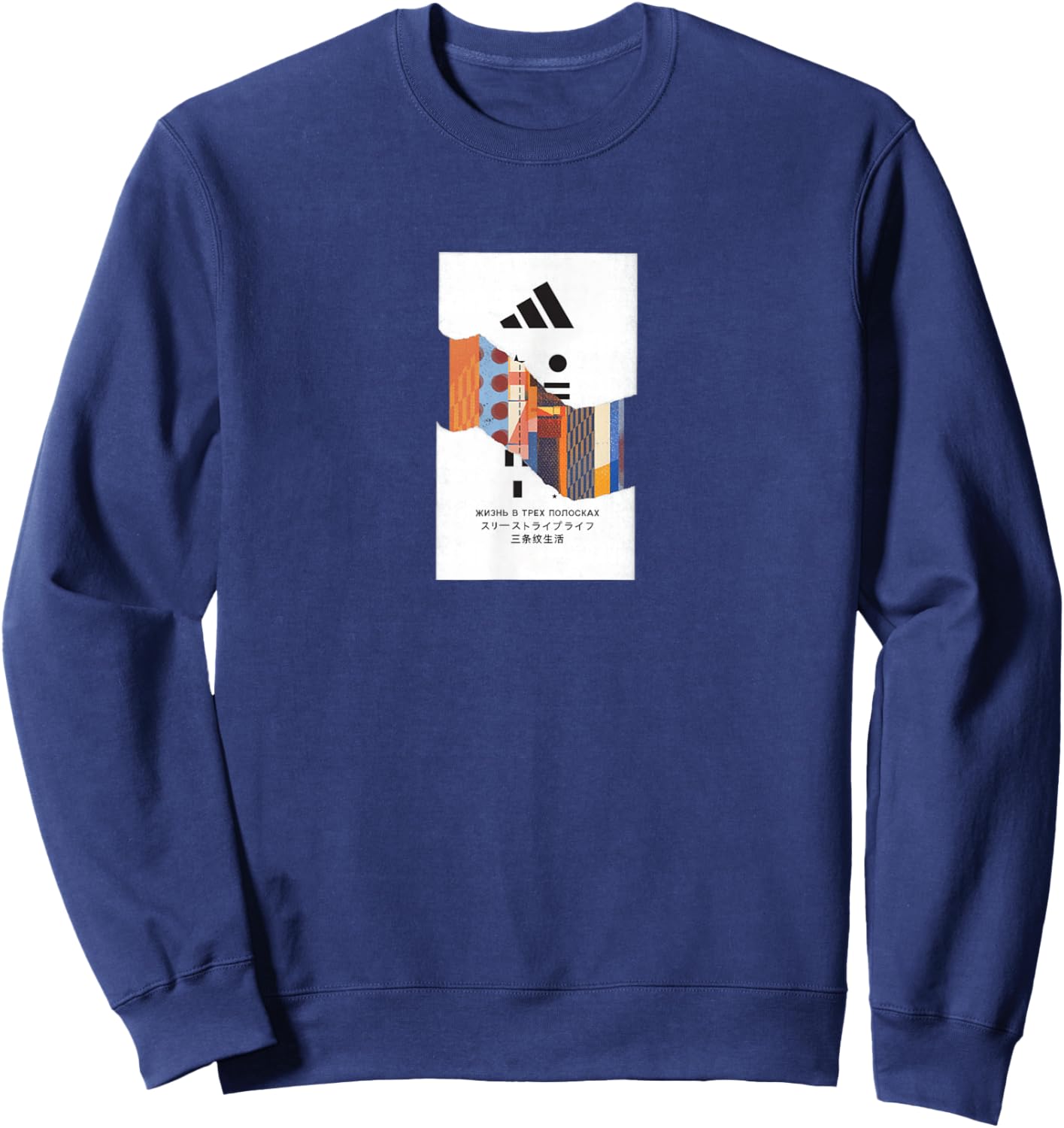 adidas Badge of Sport Global Tear Graphic Sweatshirt - Sweatshirt | Navy