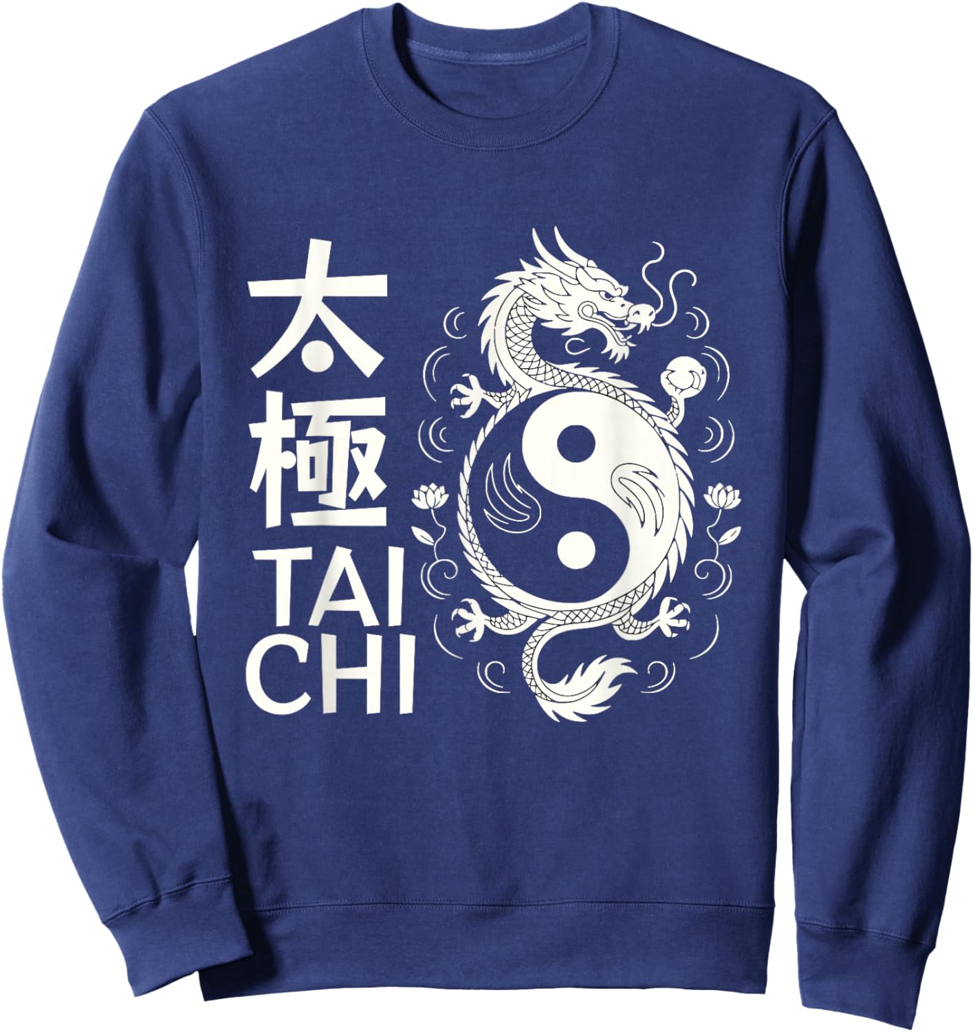 Dragon Yin Yang Tai Chi Chinese Artistic Symbol Air Energy Sweatshirt - Sweatshirt | Navy