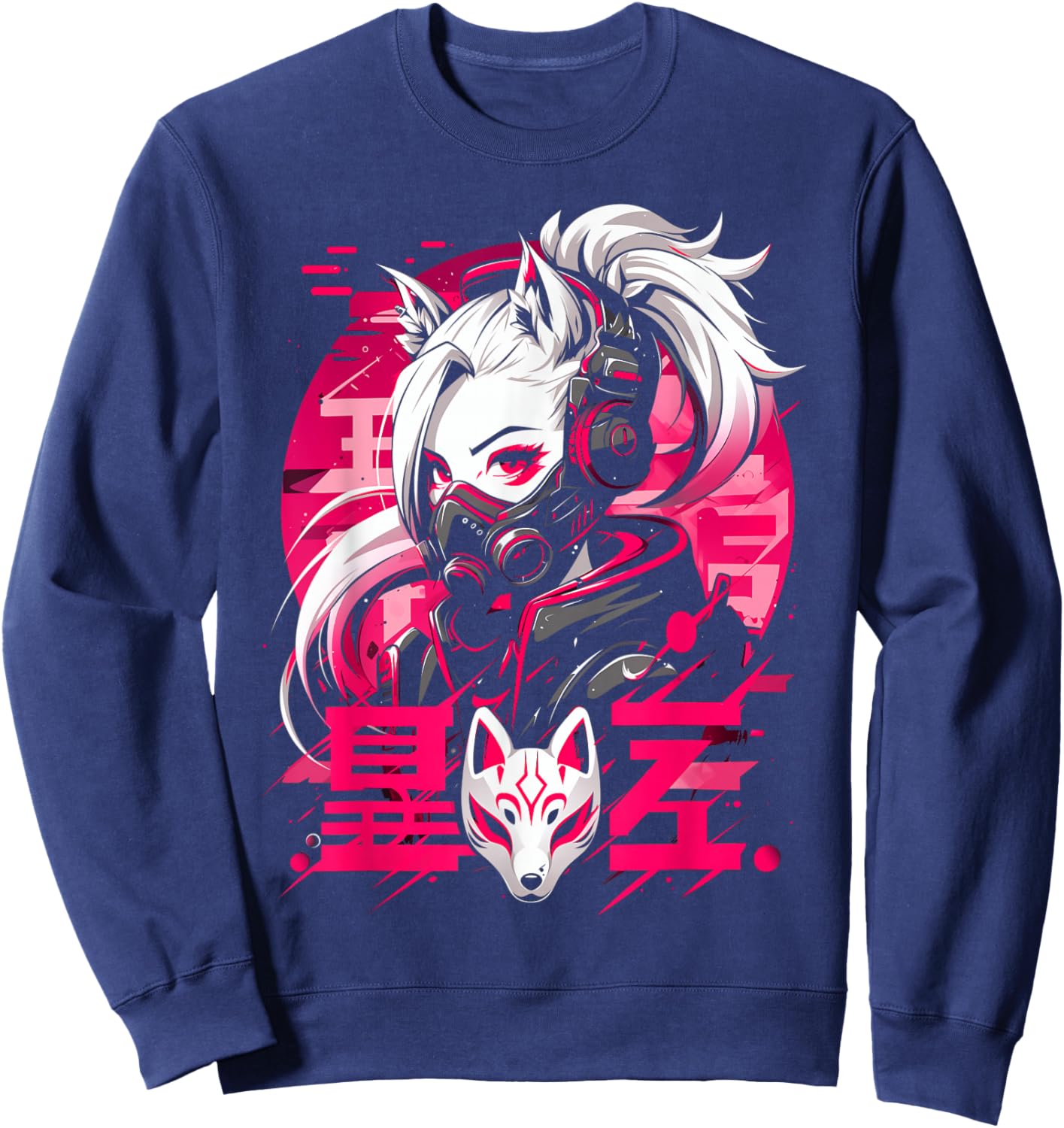 Anime Manga Cyberpunk Aesthetic Techwear Harajuku Kitsune Sweatshirt - Sweatshirt | Navy
