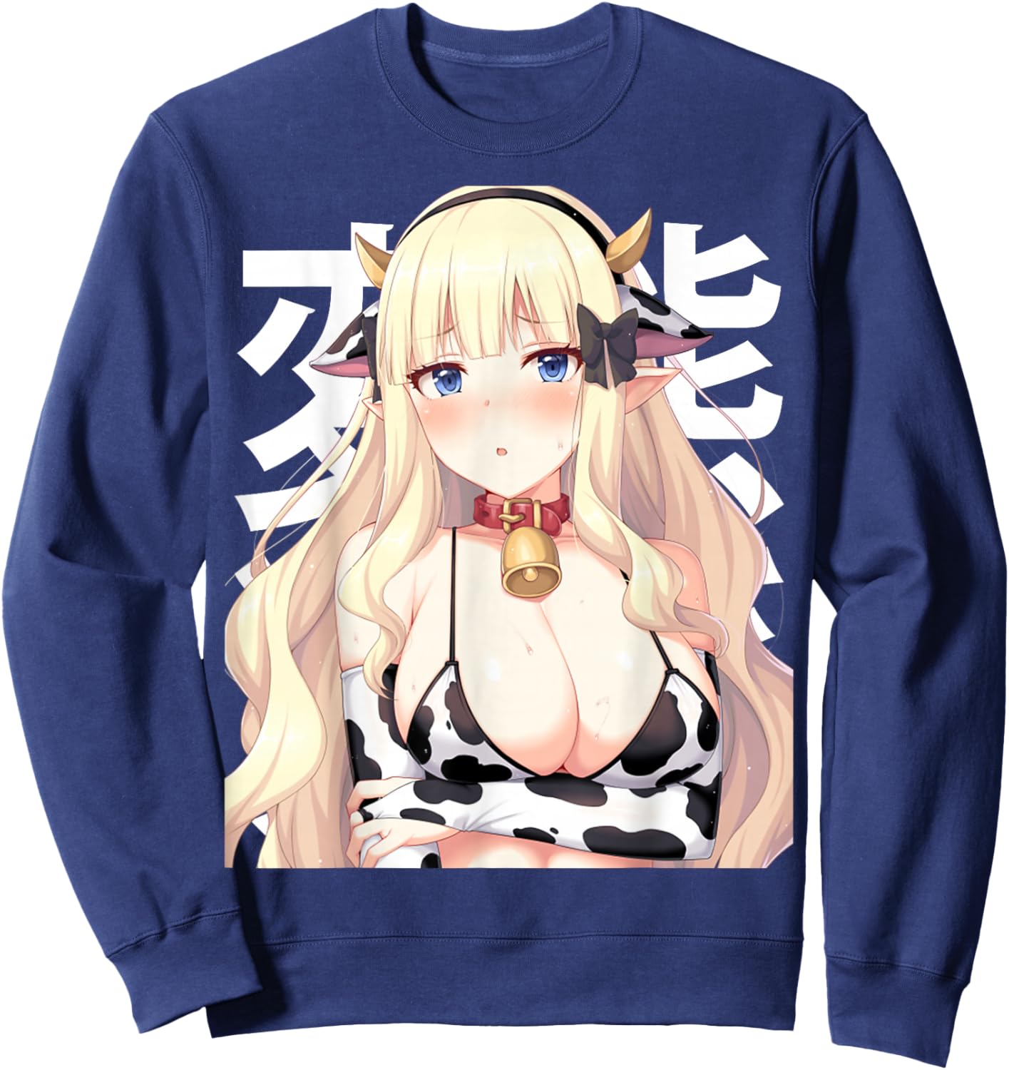 Anime Lewd Hudairy Hucow Farm Hufarmers Waifu Otaku Sweatshirt - Sweatshirt | Navy