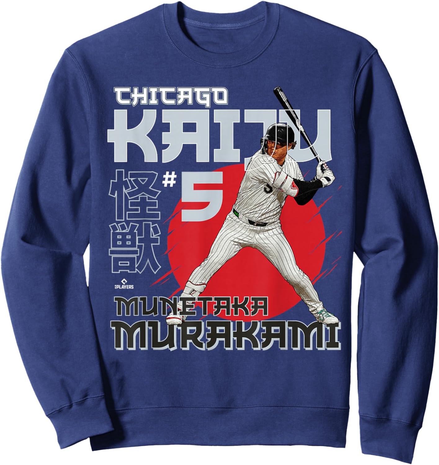 Chicago Kaiju 5 Munetaka Murakami MLBPA Baseball Sweatshirt - Sweatshirt | Navy